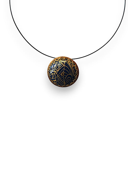 LUXE Single II Necklace